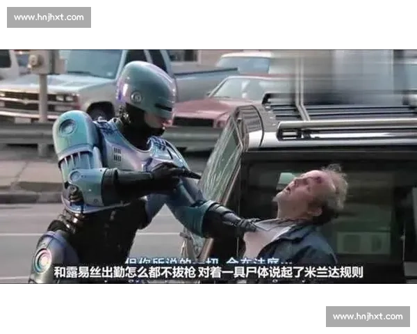 苏超赛场惊现 “钢铁战队”：机器人裁判与球形战警重塑赛事生态